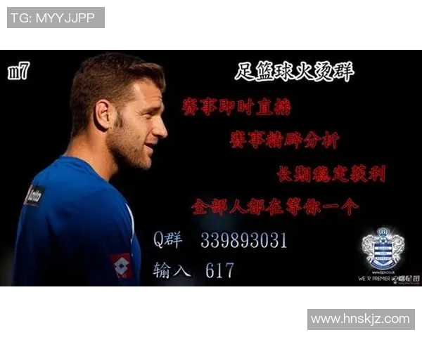 英超篮球评论分析杭州篮球队包夹战术的优劣与应对策略