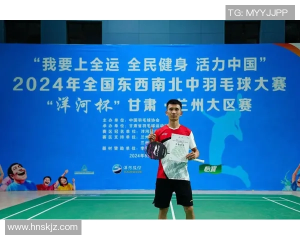 英超羽毛球热点解析武汉羽毛球队的转型与发展新机遇