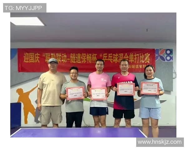 热议西安乒乓球队个人能力变革与团队协作的深度融合探讨