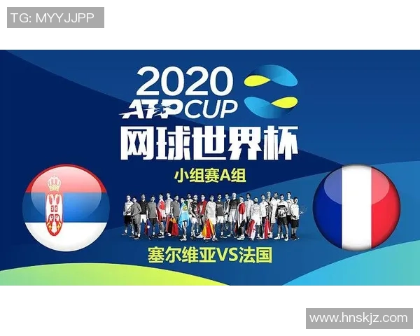 体育实时数据西安网球队在世界杯预选赛中的灵活战术与团队配合分析 体育实时数据西安网球队在世界杯预选赛中的灵活战术与团队配合分析