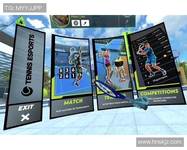 体育实时数据广州网球队技术分析与提升策略探讨助力运动员全面发展 体育实时数据广州网球队技术分析与提升策略探讨助力运动员全面发展