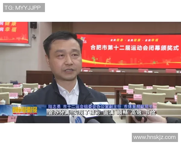 运动最新数据周伟倾情分享篮球技巧与心得助你提升球技的独特之路 运动最新数据周伟倾情分享篮球技巧与心得助你提升球技的独特之路