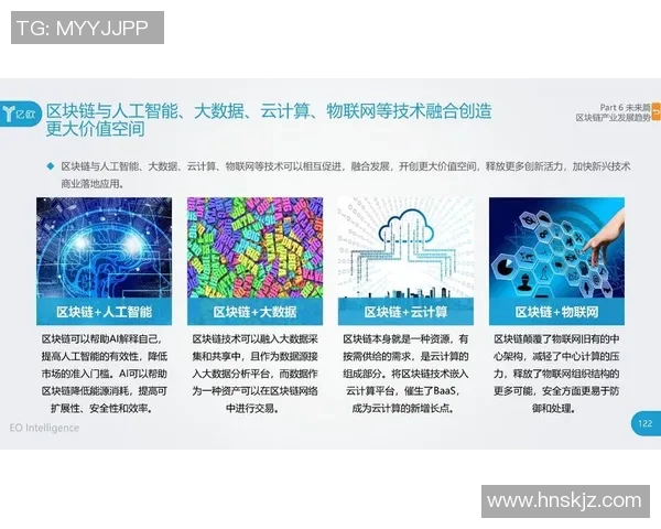 运动最新数据热议杭州排球队技术变革引发的战术创新与未来发展探讨