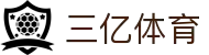 三亿(SANYI) 体育- 快人一步，知悉体坛万象